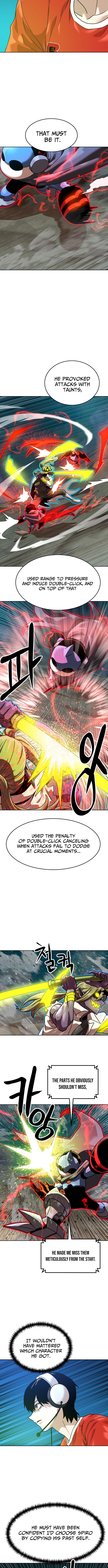 Double Click Chapter 200 page 8