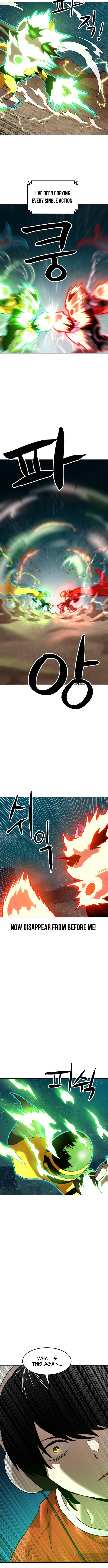 Double Click Chapter 201 page 10