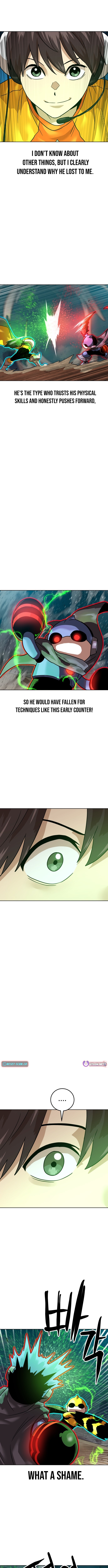 Double Click Chapter 201 page 16