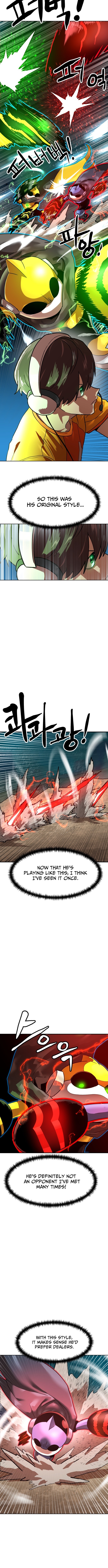 Double Click Chapter 201 page 15