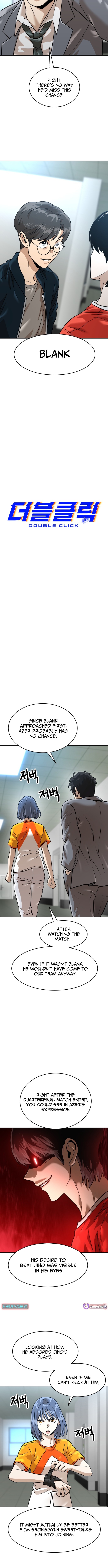 Double Click Chapter 202 page 5