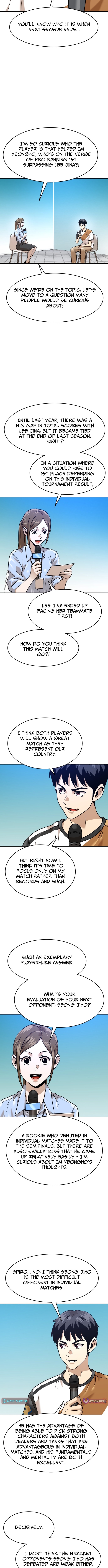 Double Click Chapter 203 page 7
