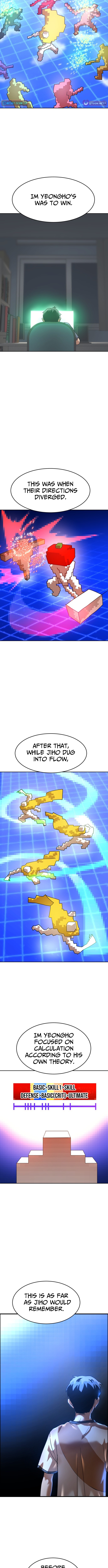 Double Click Chapter 203 page 15