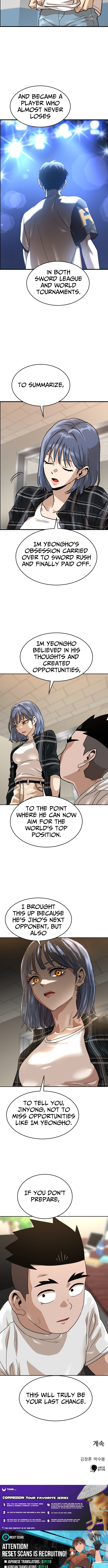 Double Click Chapter 203 page 17