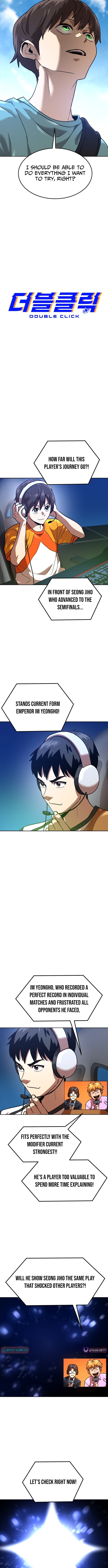 Double Click Chapter 204 page 5