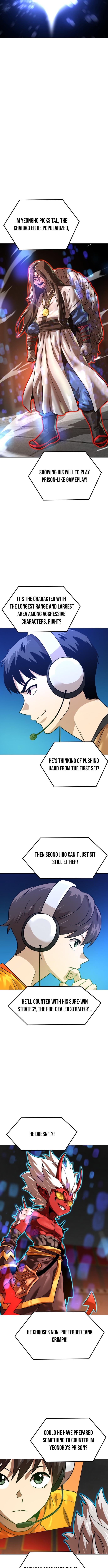 Double Click Chapter 204 page 6
