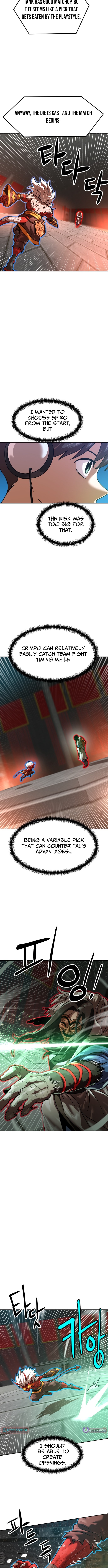 Double Click Chapter 204 page 7