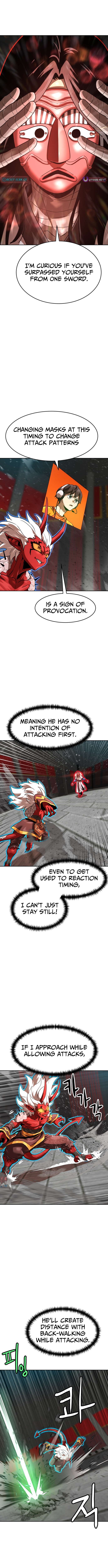 Double Click Chapter 204 page 13