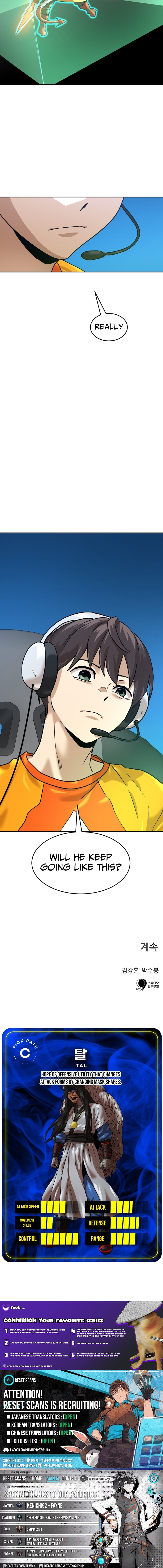 Double Click Chapter 204 page 18