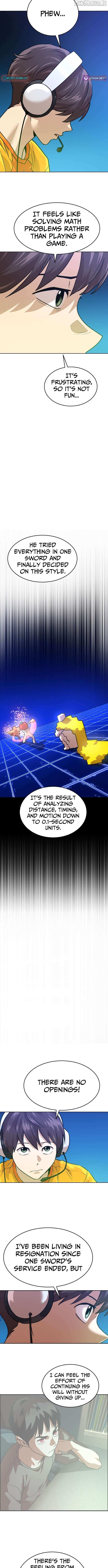 Double Click Chapter 205 page 5