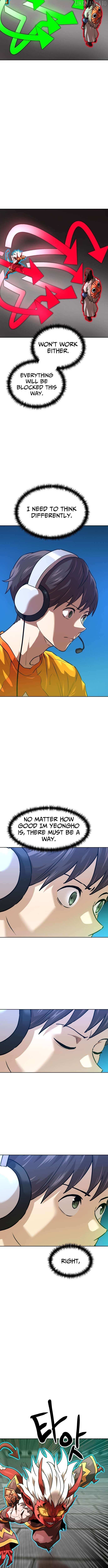 Double Click Chapter 205 page 7