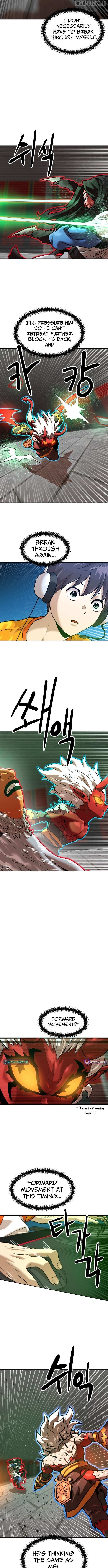 Double Click Chapter 205 page 8
