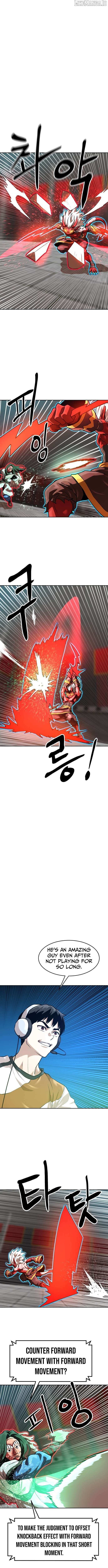 Double Click Chapter 205 page 10