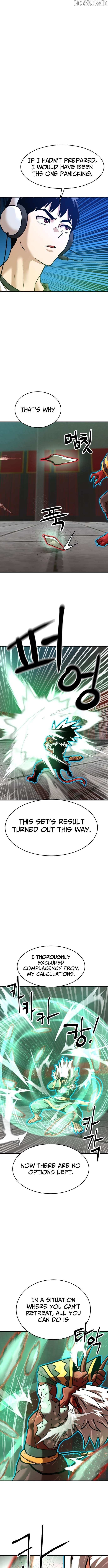 Double Click Chapter 205 page 11