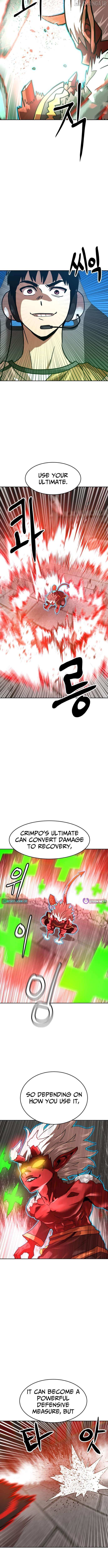 Double Click Chapter 205 page 12