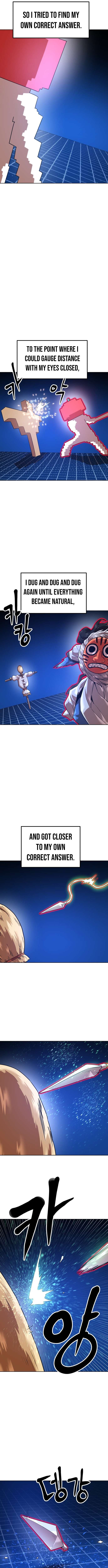 Double Click Chapter 206 page 3