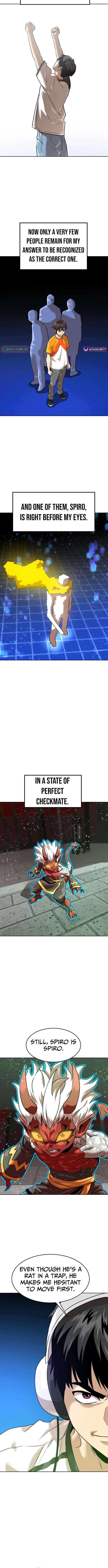 Double Click Chapter 206 page 5