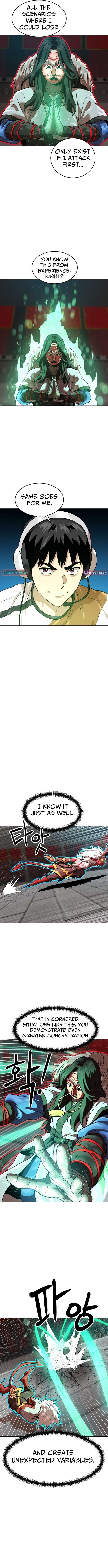 Double Click Chapter 206 page 6