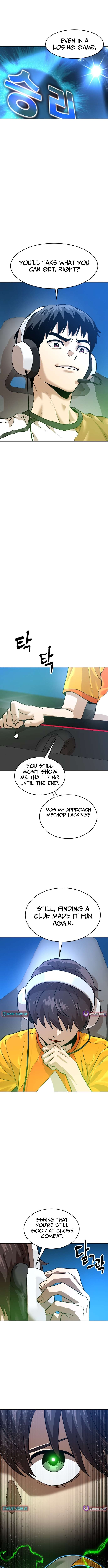 Double Click Chapter 206 page 15