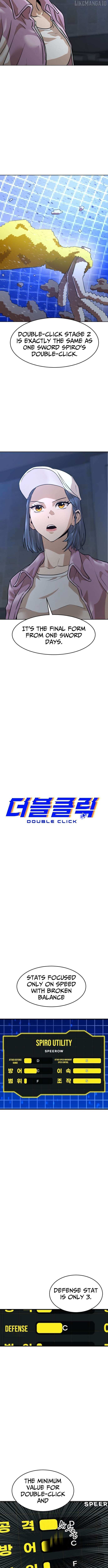 Double Click Chapter 208 page 3