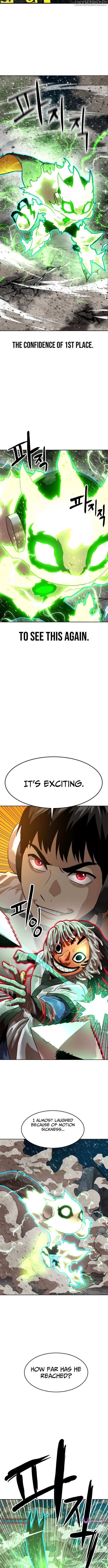 Double Click Chapter 208 page 4