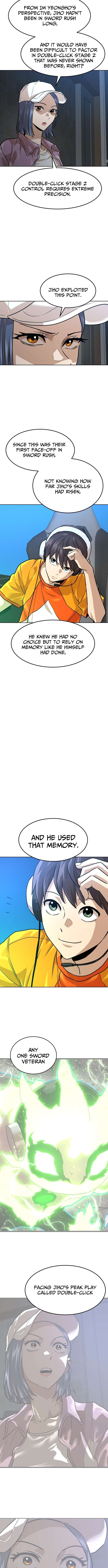 Double Click Chapter 209 page 4