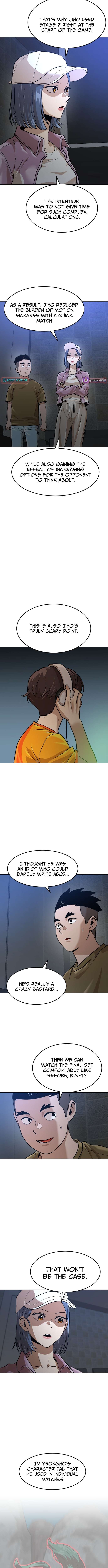 Double Click Chapter 209 page 6