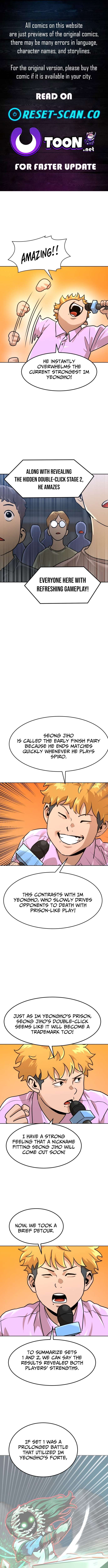 Double Click Chapter 209 page 1
