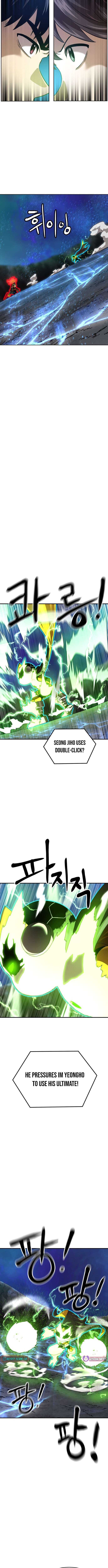 Double Click Chapter 209 page 15