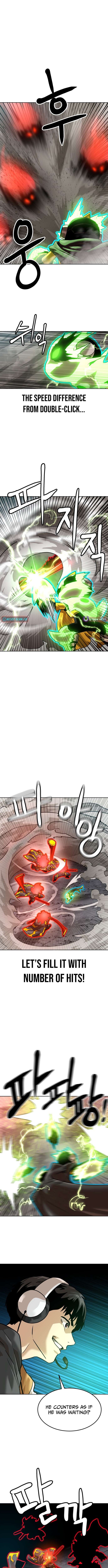 Double Click Chapter 210 page 5