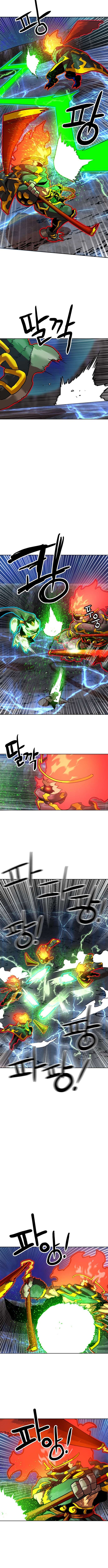 Double Click Chapter 210 page 10