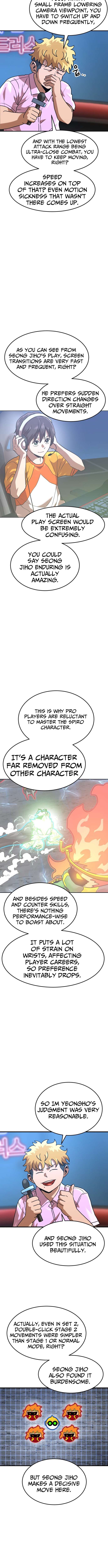 Double Click Chapter 211 page 5