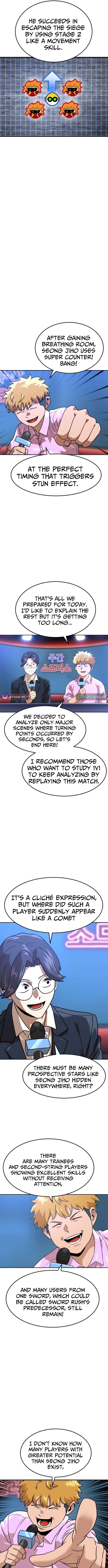 Double Click Chapter 211 page 6