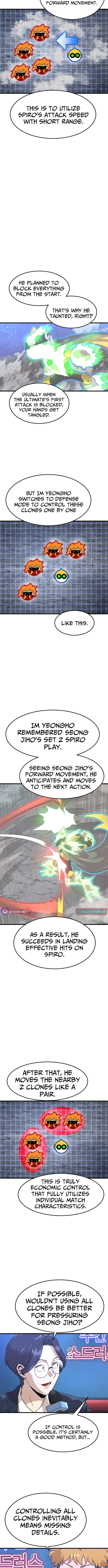 Double Click Chapter 211 page 2