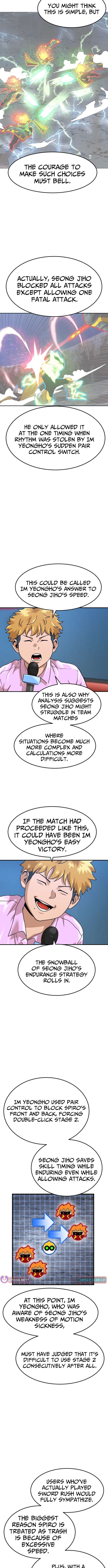 Double Click Chapter 211 page 4