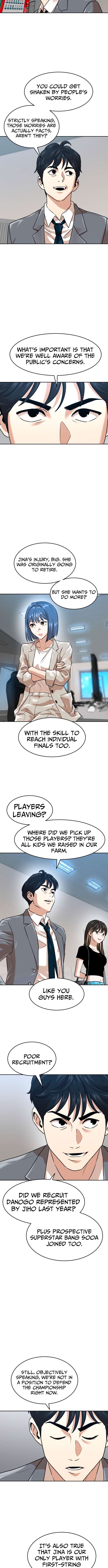 Double Click Chapter 212 page 3
