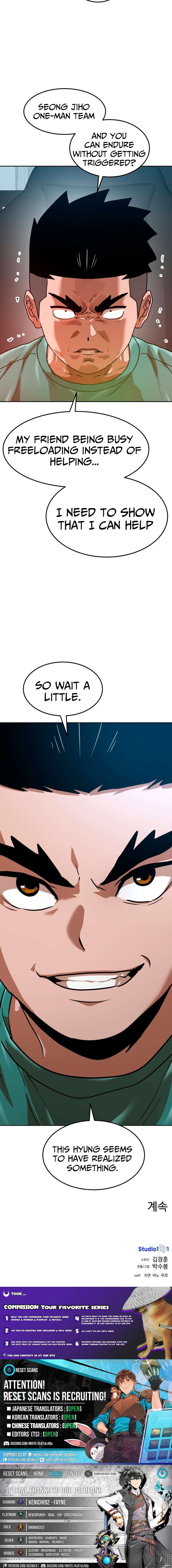 Double Click Chapter 212 page 14