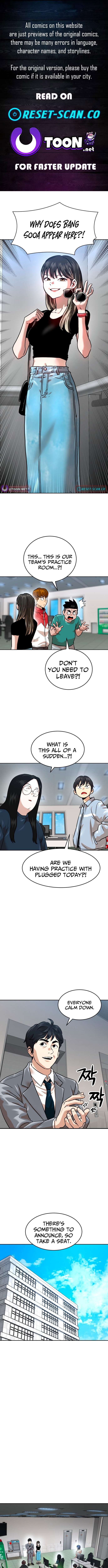Double Click Chapter 212 page 1