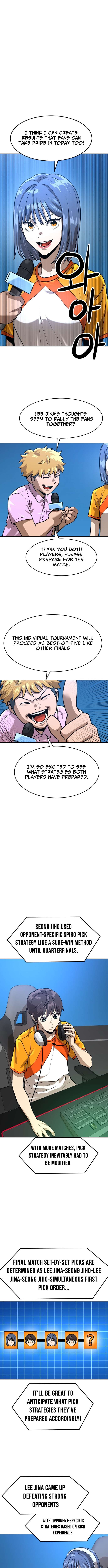 Double Click Chapter 214 page 7