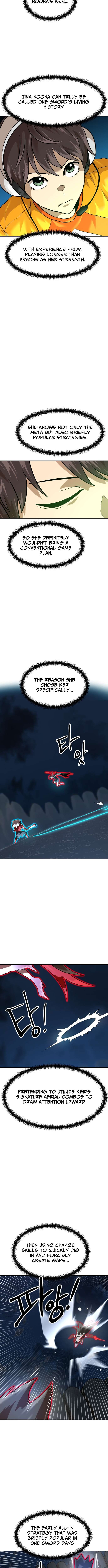 Double Click Chapter 214 page 12