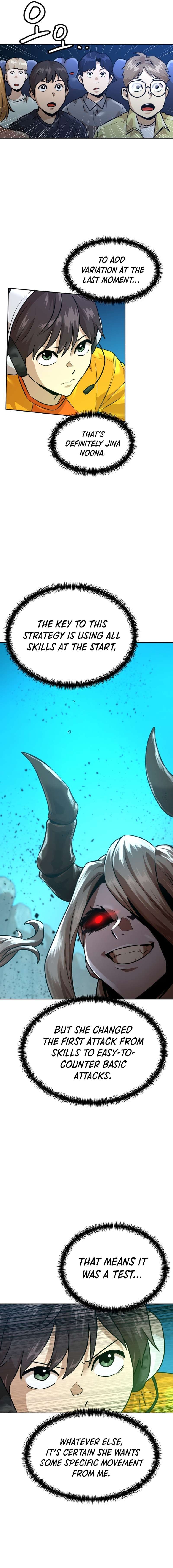 Double Click Chapter 215 page 3
