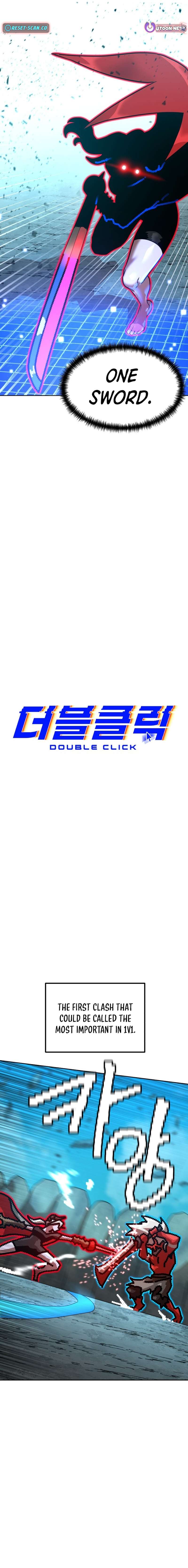 Double Click Chapter 215 page 5