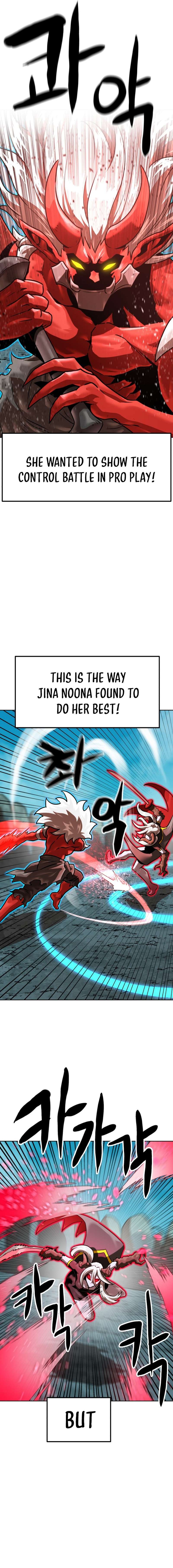 Double Click Chapter 215 page 12