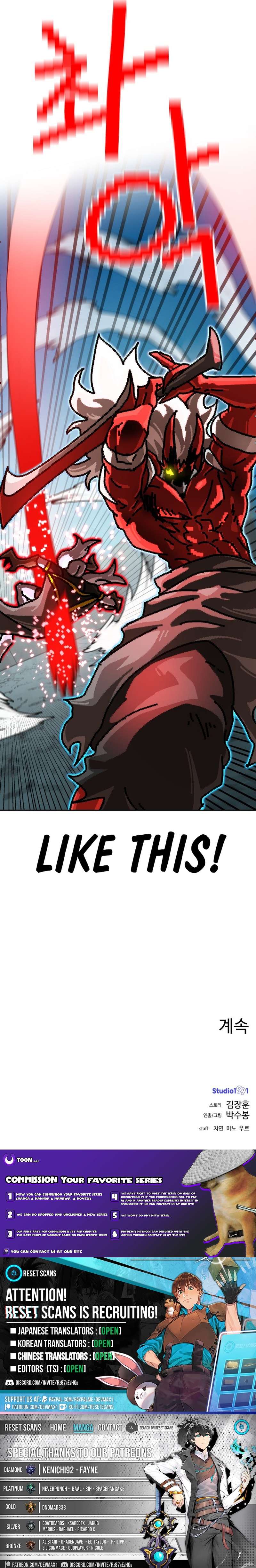 Double Click Chapter 215 page 21