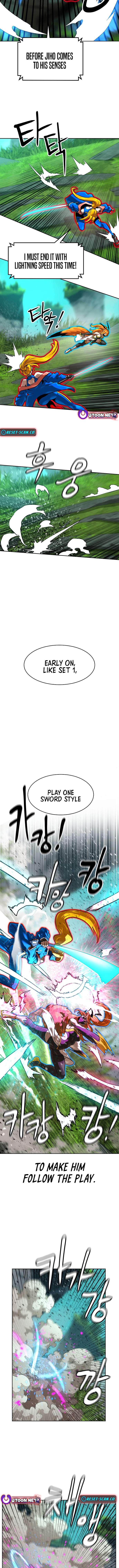 Double Click Chapter 216 page 6