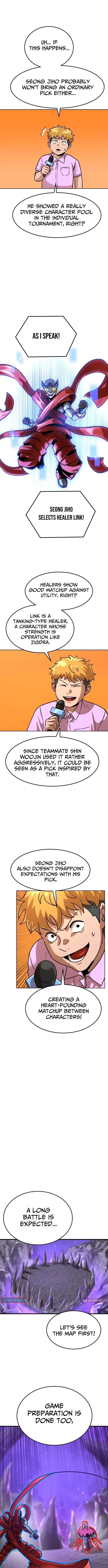 Double Click Chapter 217 page 2