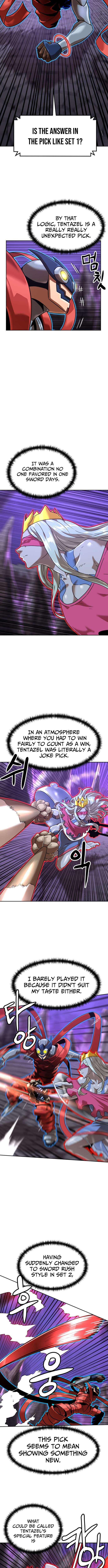 Double Click Chapter 217 page 4