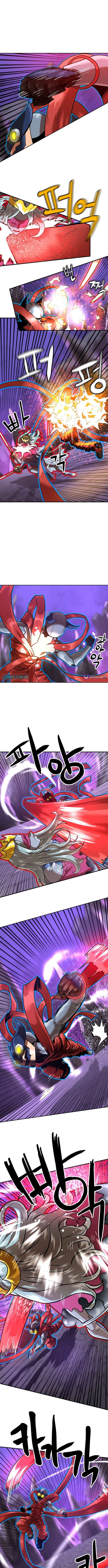 Double Click Chapter 217 page 6