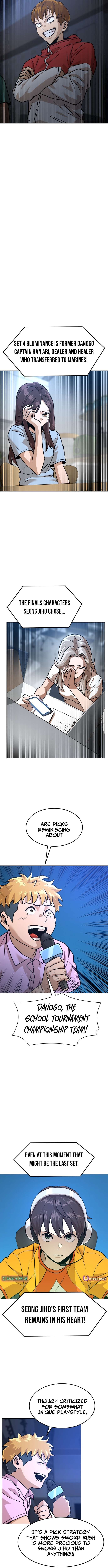 Double Click Chapter 219 page 2