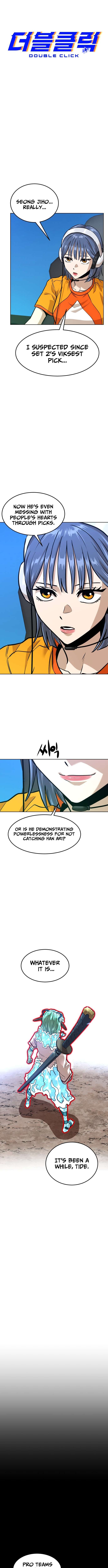 Double Click Chapter 219 page 4